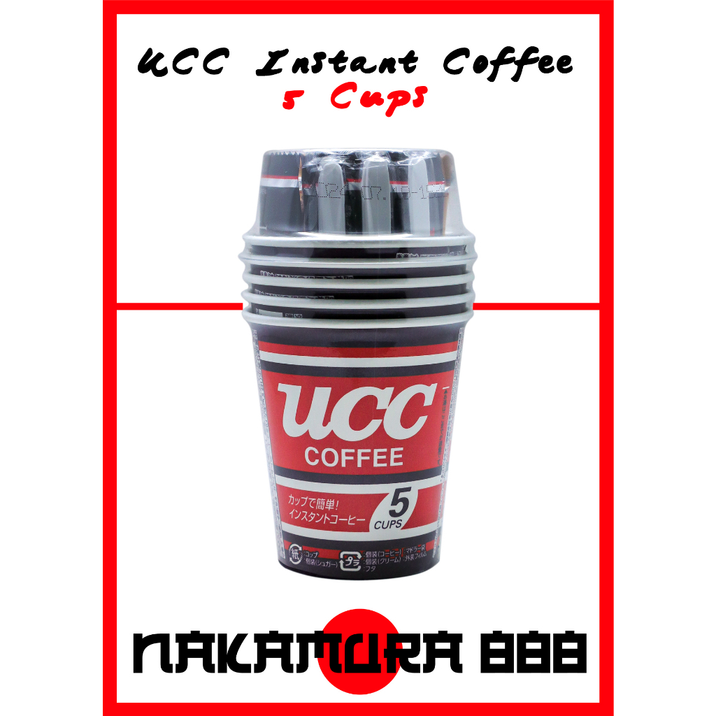 UCC Instant Coffee 5 cups Shopee Philippines