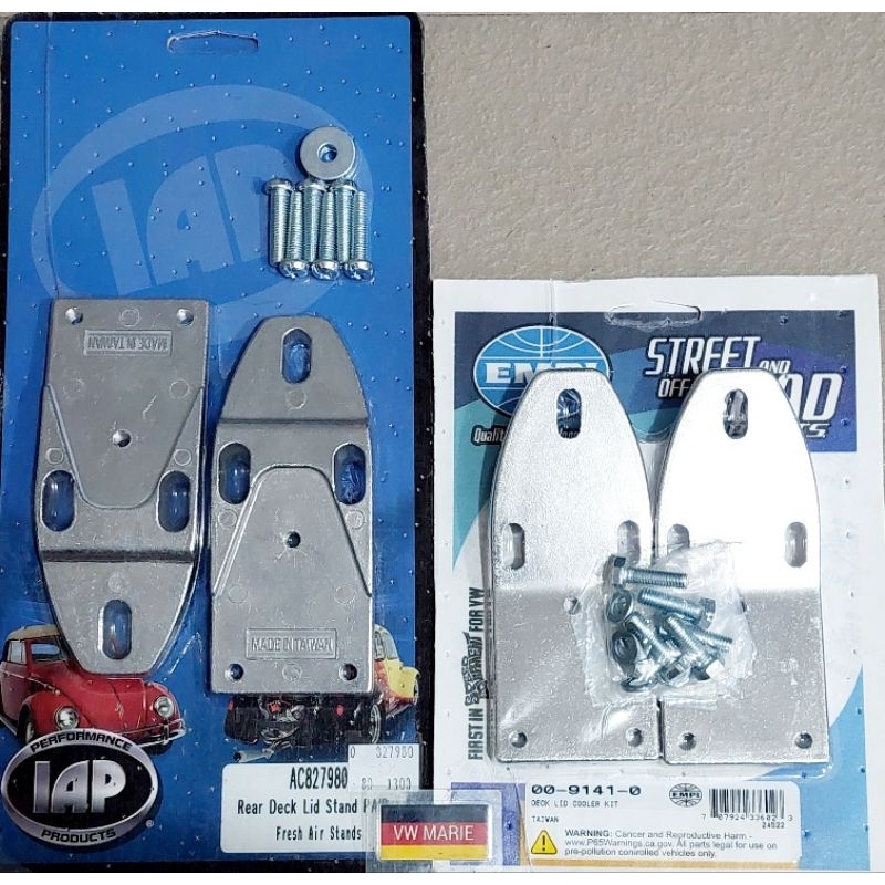 * Deck lid stand off kit Volkswagen Shopee Philippines