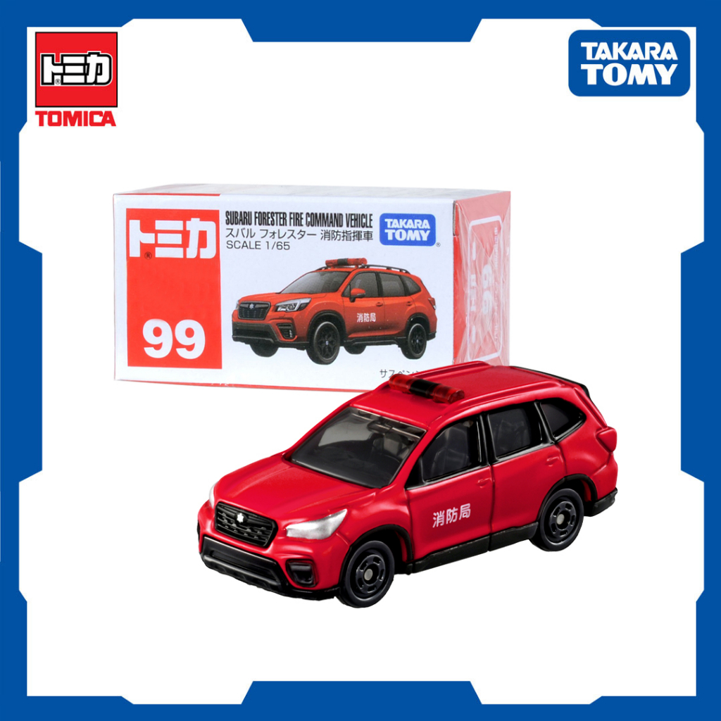 Tomica Tomica No. 99-10 Subaruforester Fire Command Car(Box)’23 ...