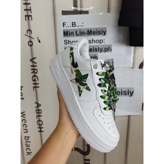 Virgil on sale abloh bapesta