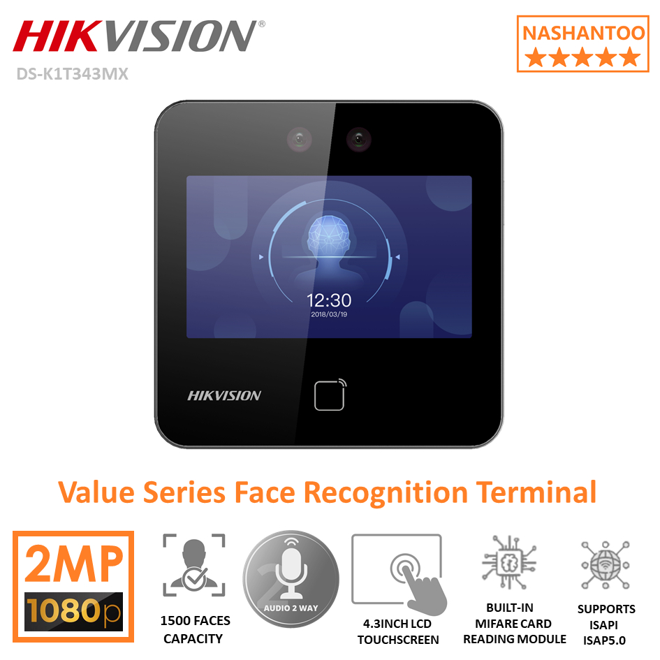 Hikvision DS-K1T343MX 2MP MinMoe Compact Value Series Face Recognition ...