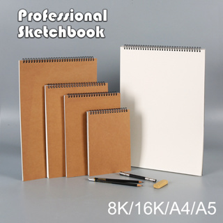 Professional sketchbook Thick paper 160 GSM Spiral notebook Art school  supplies Pencil notepad