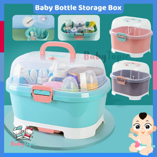 New Portable Baby Bottle Drying Rack Baby Bottles Storage Box Cleaning  Dryer Drainer Nipple Shelf Drying Rack Tableware Dry Case