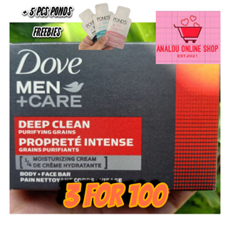 Dove Men Plus Care Deep Clean Body and Face Bar Soap, 7.5 Ounce -- 24 per  case