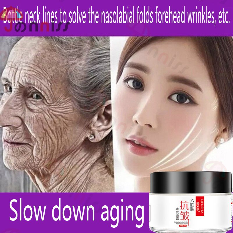 Retinol Facial Cream Anti Aging Anti wrinkle Cream Lighten Finelines