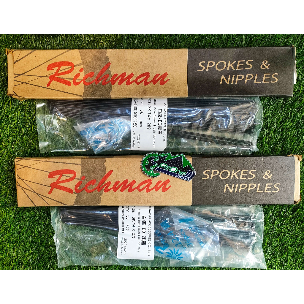 Richman 27.5 & 29 MTB Spokes (275mm & 289mm Spoke Length with Pillar