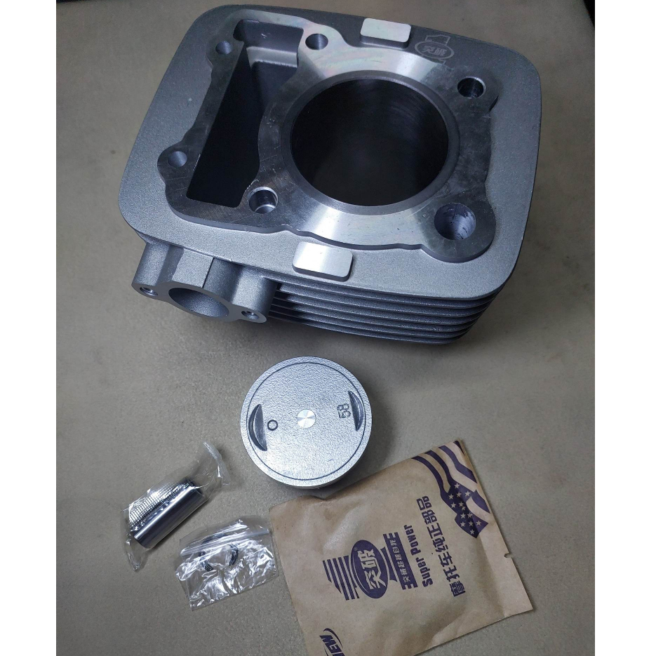 kawasaki klx block set with piston kit | Shopee Philippines