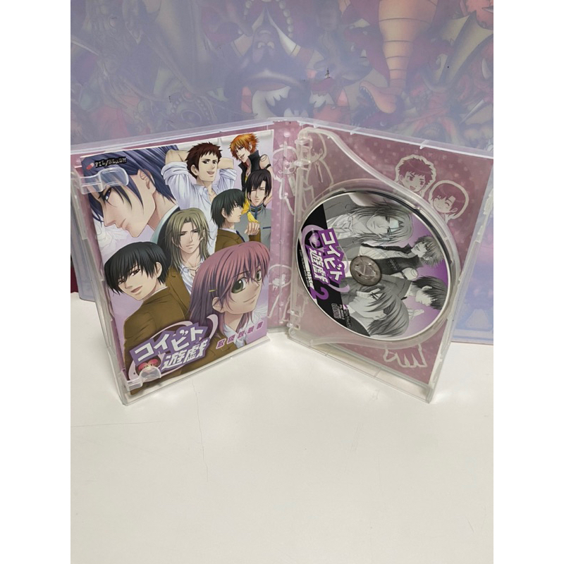 BL18 prohibited PILL / SLASH lover game Normal version (PC Game Adult ...