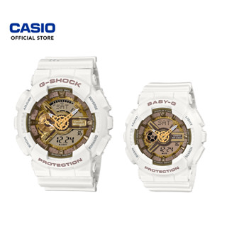 baby gshock - Watches Best Prices and Online Promos - Men's Bags