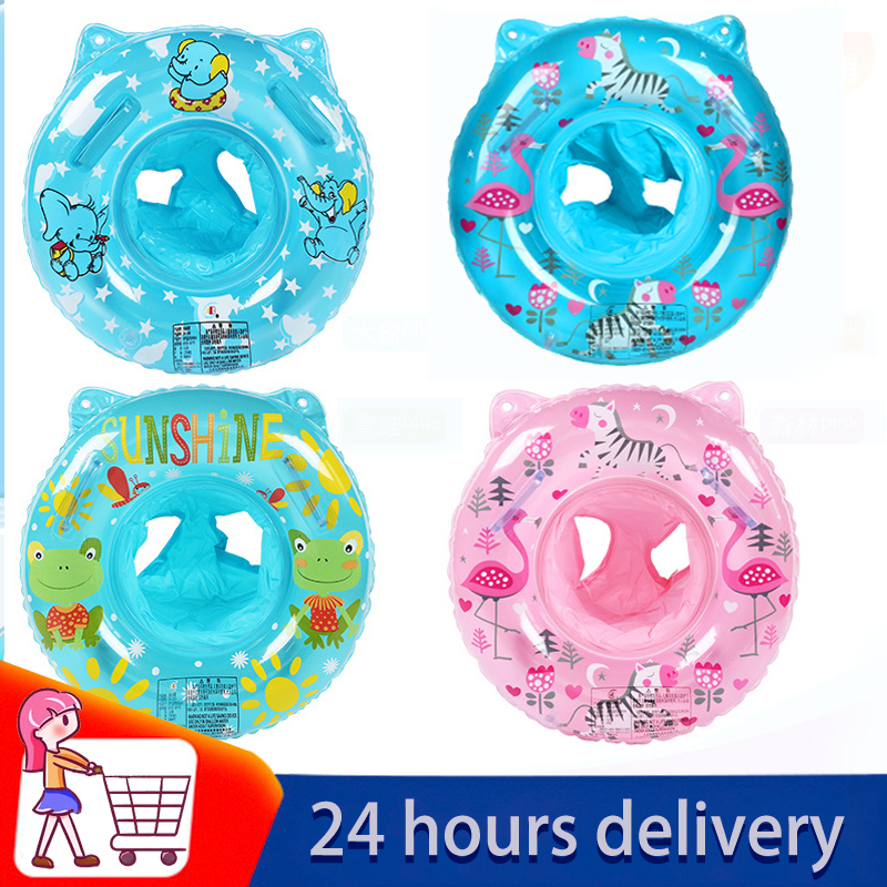 Children's swimming inflatable baby ring swimming pool floating ...
