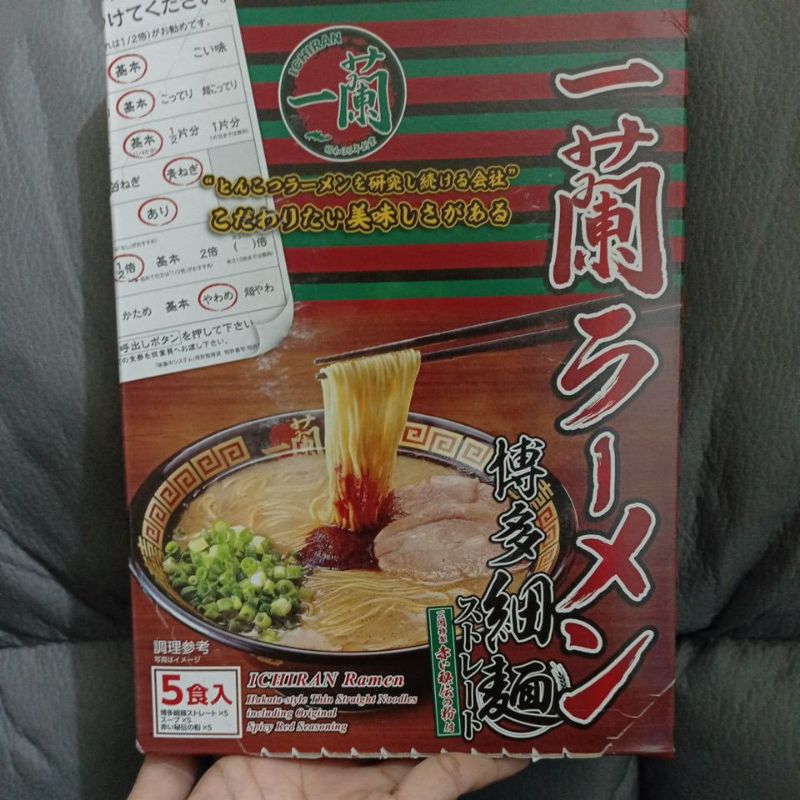 Ichiran Instant Noodles Ramen Best Seller in Japan 5 servingss Shopee