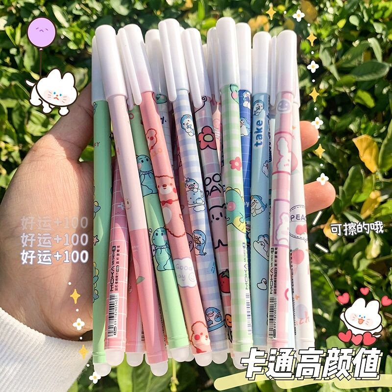 Deli Pens 1pcs Naruto Pens for School Kawaii Japanese Stationery Cool Anime  Rollerball Pen Gift Kids Prizes Cute Art Supplies