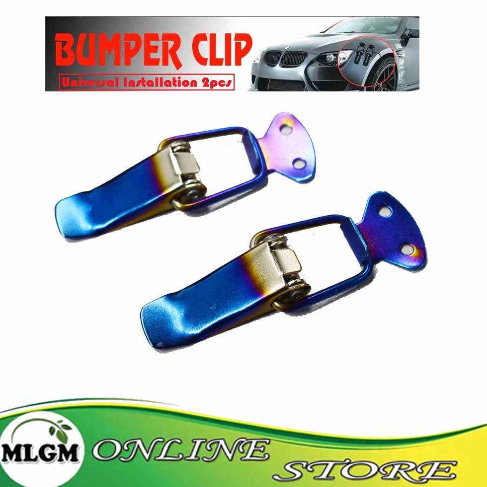 Universal Car Bumper Clip (small) Shopee Philippines