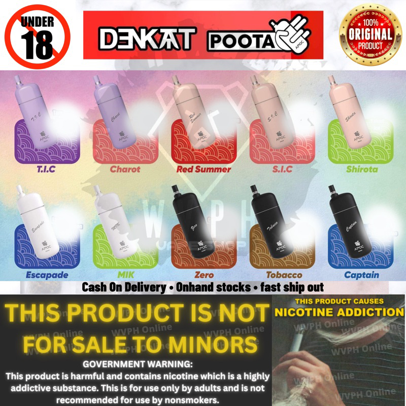 •AUTHENTIC• DENKAT APOC POOTA 5K DISPO | Shopee Philippines