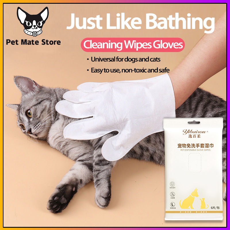 6Pcs Pet Cleaning Gloves Pet Wipes Gloves Dog Wipes Gloves Cat Wipes