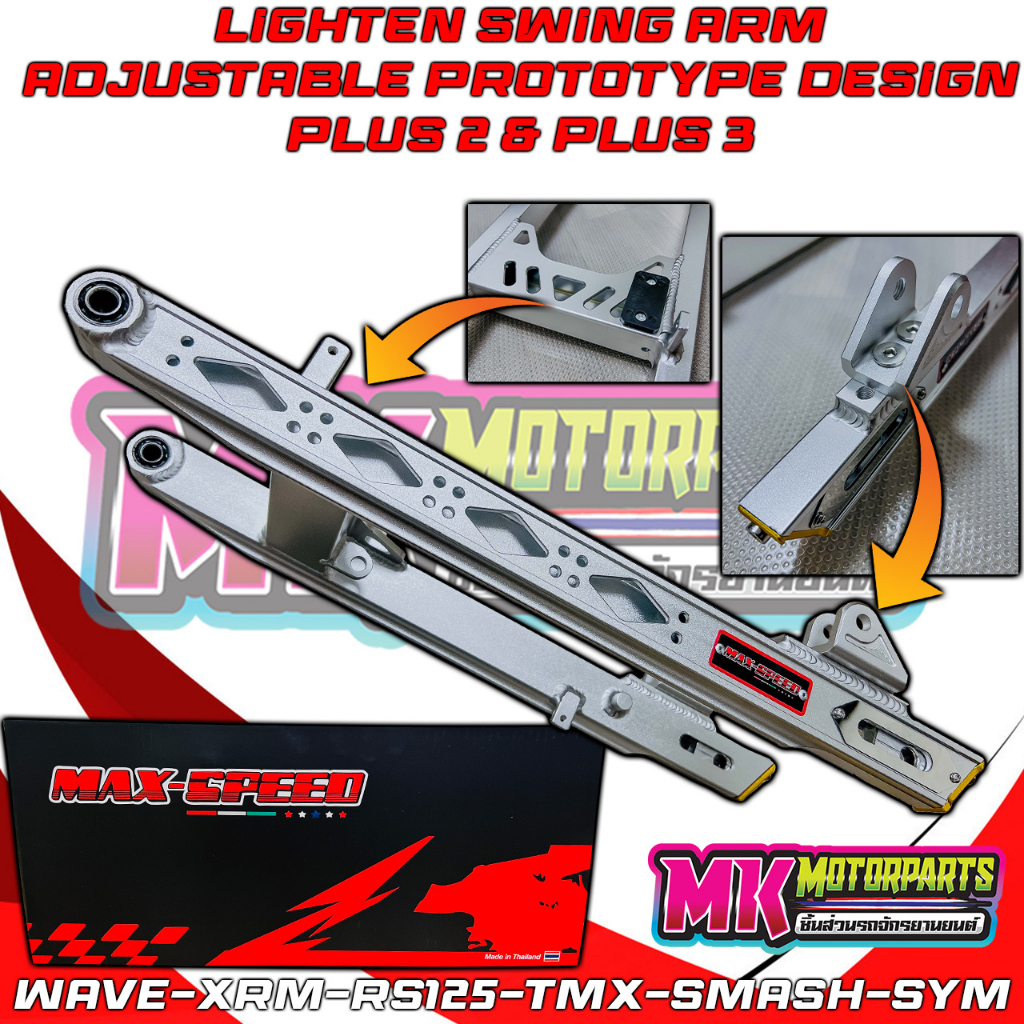 MAXSPEED PROTOTYPE ADJUSTABLE SWING ARM FOR WAVE XRM RS125 TMX SMASH ...