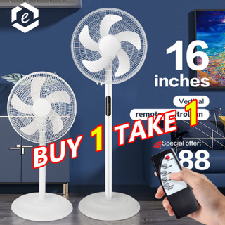 Vertical desk clearance fan