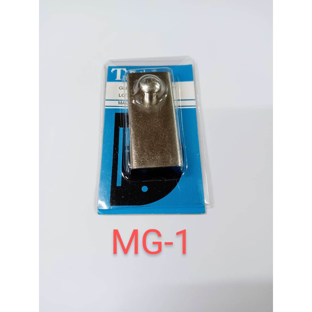 Magnetic Guide for seam guide for Sewing | Shopee Philippines
