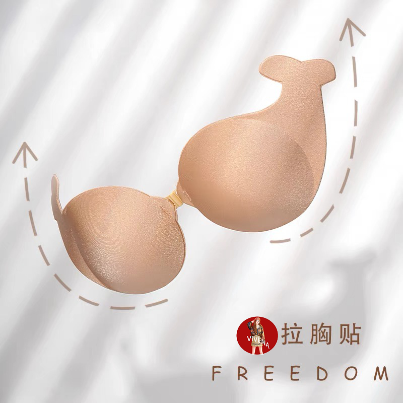 VIVENA New Fashion Silicone Bras Chest Sticker Strapless Nipple pad Bra ...