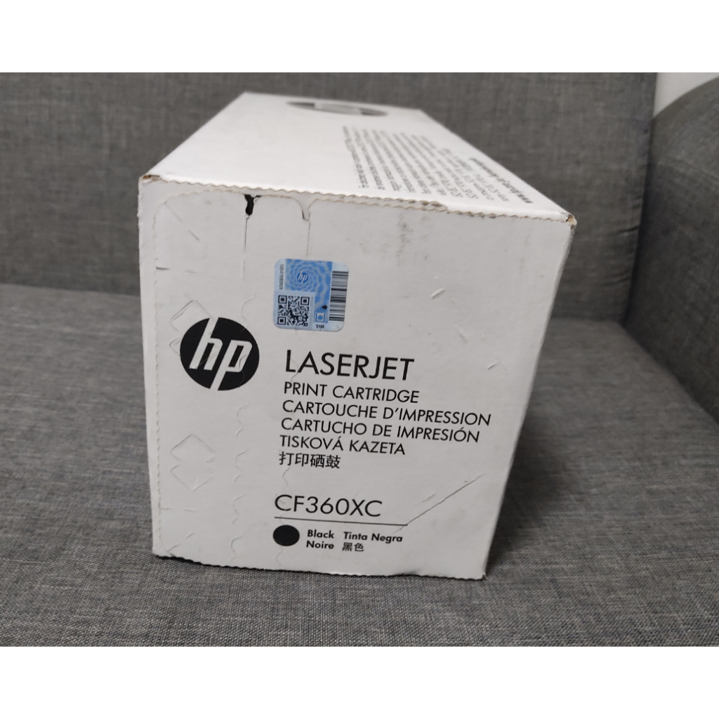 HP CF360XC High Yield Black Original LaserJet Toner Cartridge | Shopee ...