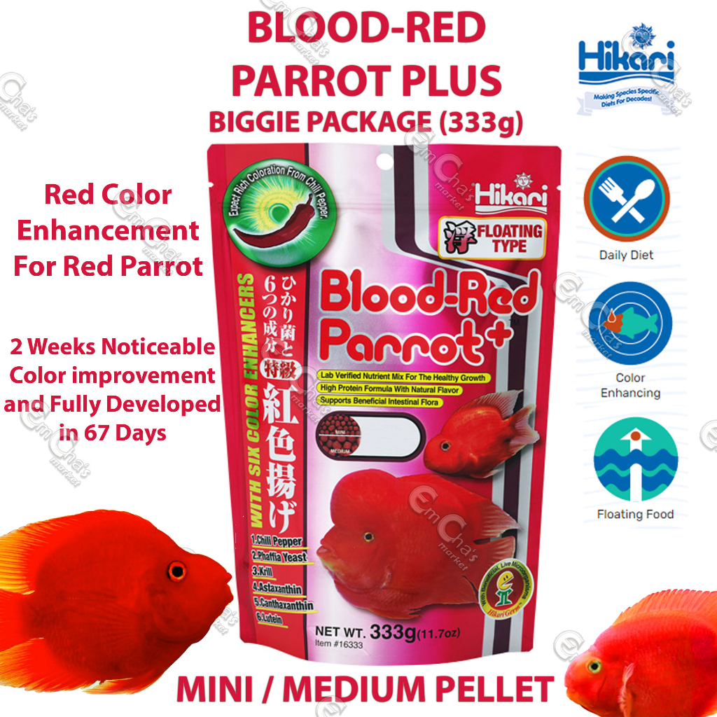 Hikari Blood-Red Parrot Plus 333g (BIGGIE TetraPack)(ff) Red Parrot ...