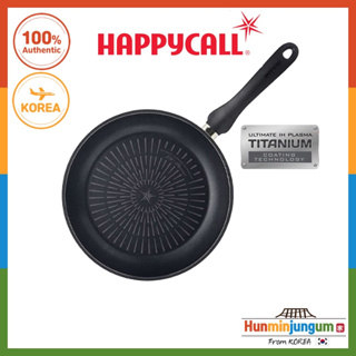 Happy Call Double Sided Frying Pan - HomeShop18 