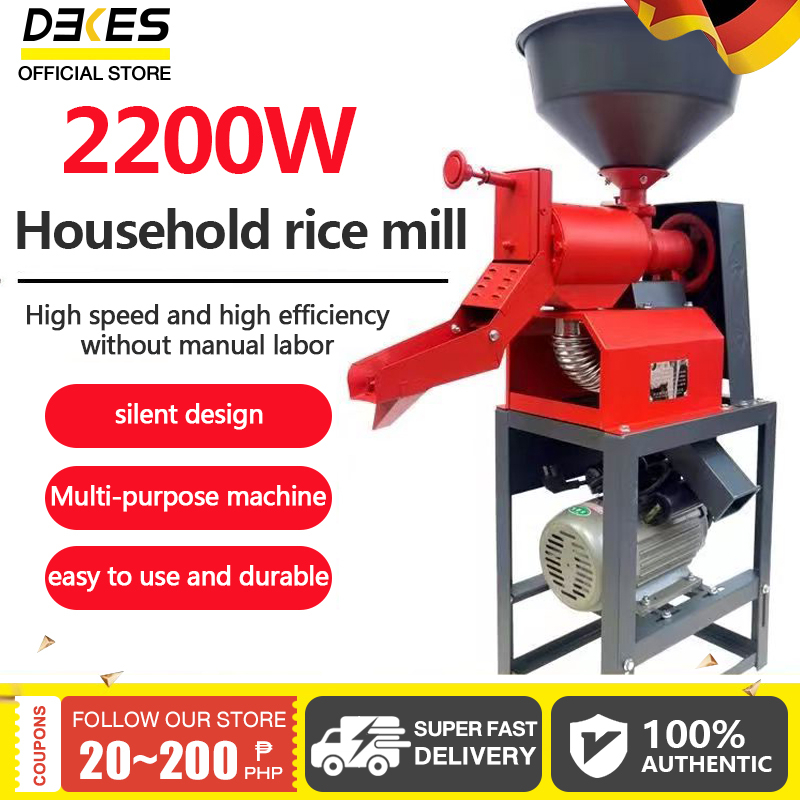 Heavy Duty Rice milling machine Household Combined Multifunctional ...