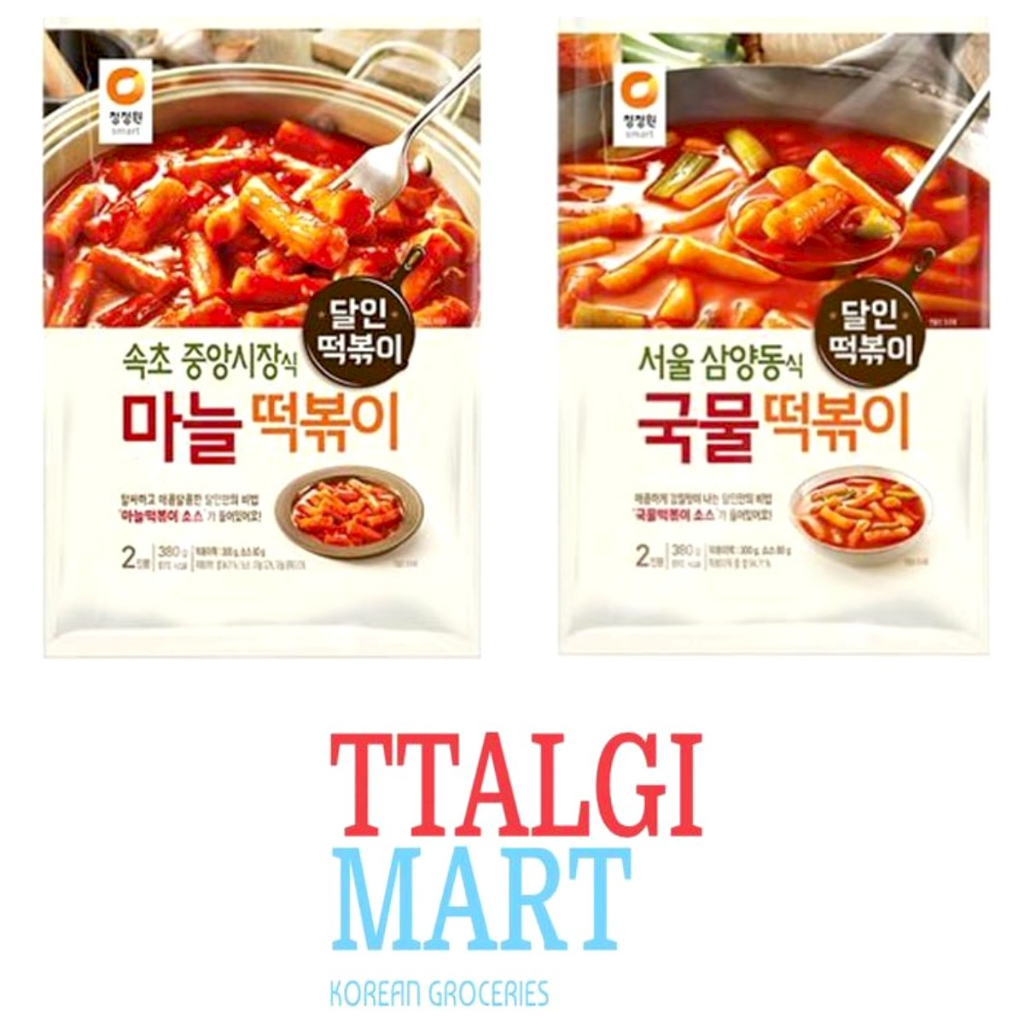 Daesang Garlic Tteokbokki 380g And Daesang Soup Tteokbokki 380g Shopee