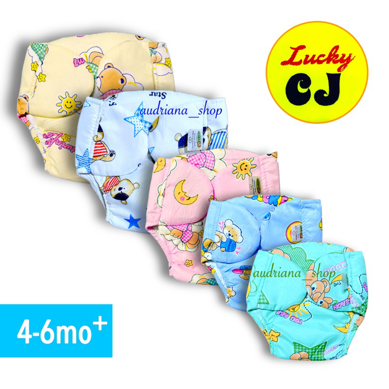 Plastic diaper covers for hot sale babies