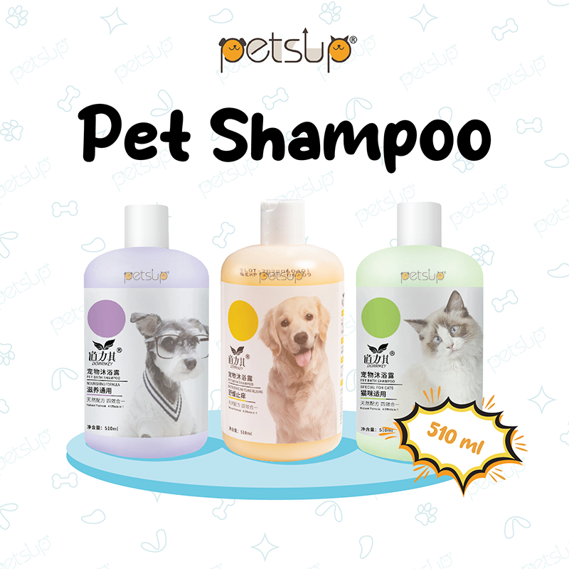 510ml Dog Shampoo Cat Shampoo Anti Tick And Flea Anti Mange Fungal