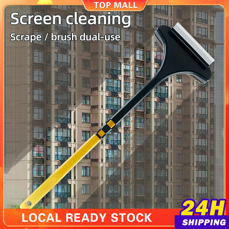 2 In 1 Window Screen Cleaner Brush With Long Handle DoubleSided