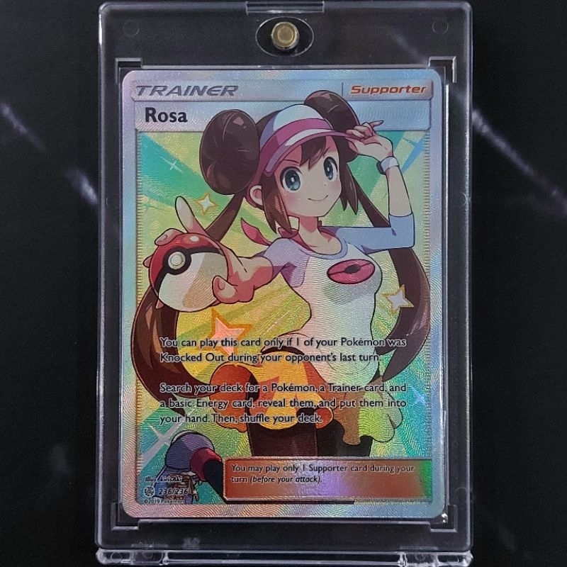 Pokemon TCG Rosa Full Art Cosmic Eclipse Ultra Rare Trainer Card Shopee Philippines