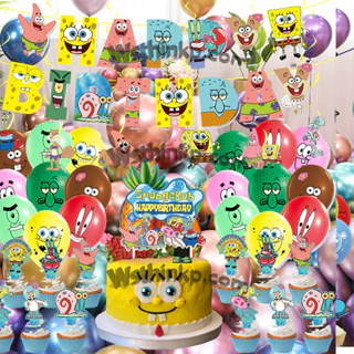 spongebob theme party - Best Prices and Online Promos - Apr 2024