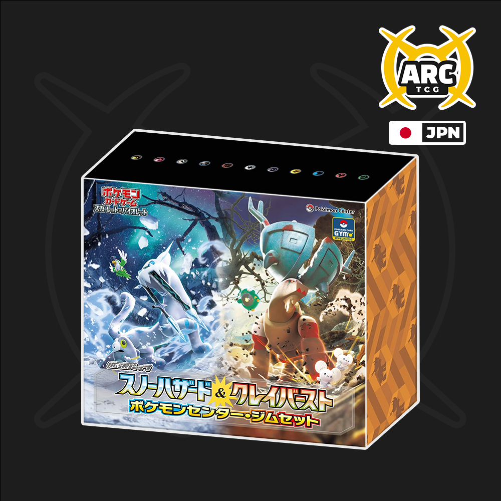 Eiscue AR 074/071 - Clay Burst Japanese Pokemon Card - Near Mint Holo