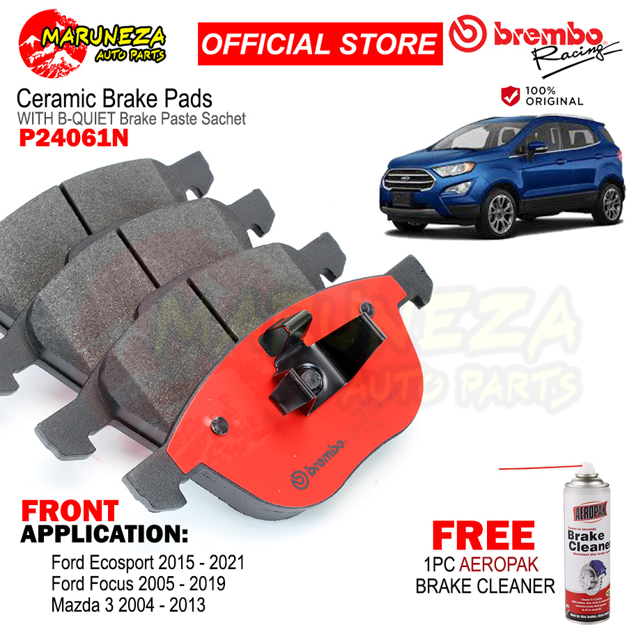Brembo Brake Pads (P24061N) Ford Ecosport, Focus, Mazda 3 Front