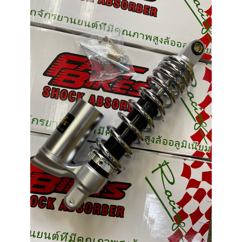 Fastbikes rear shock for mio/beat/skydrive125 | Shopee Philippines