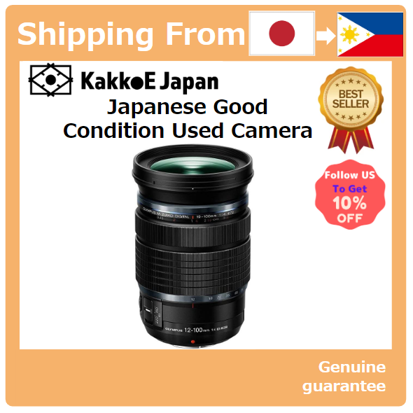 Pre-loved OLYMPUS Micro Four Thirds Lens DIGITAL ED 12-100mm  IS PRO High Magnification Zoom Lens Dustproof and splashproof [Japan Used 