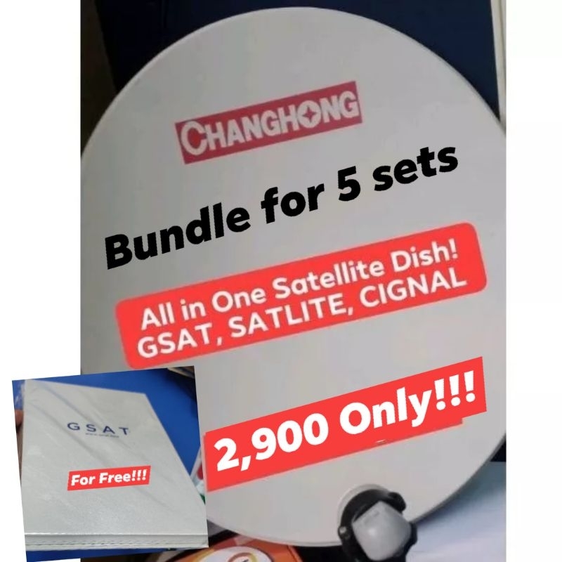 Satellite Dish for CIGNAL,GSAT, SATLITE ODU ONLY! Bundle for 5 sets