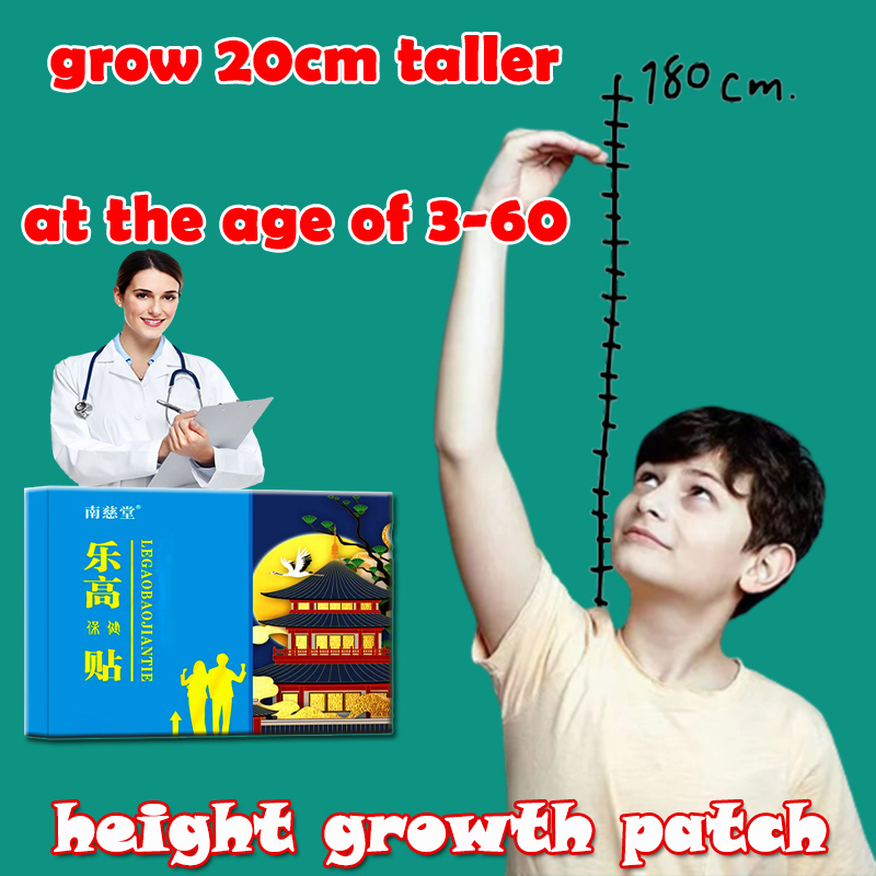 60pcs height growth supplement height increase gloxi height