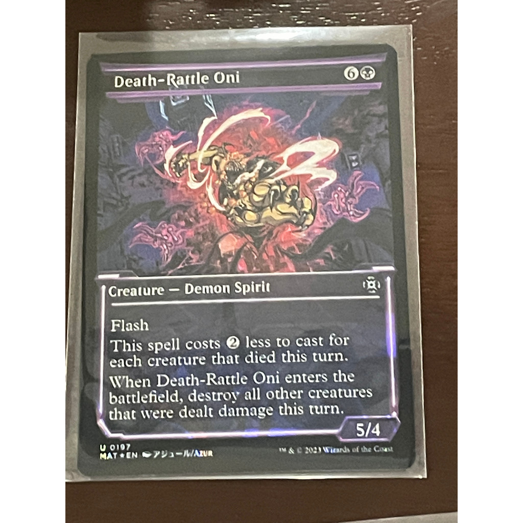 DeathRattle Oni (Halo Foil) March of the Machine The Aftermath (MAT