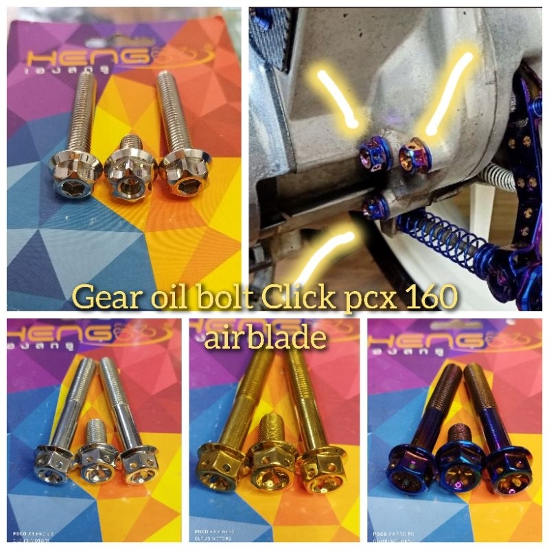 HENG HONDA CLICK GEAR OIL BOLT (SET OF 3PCS) Shopee Philippines