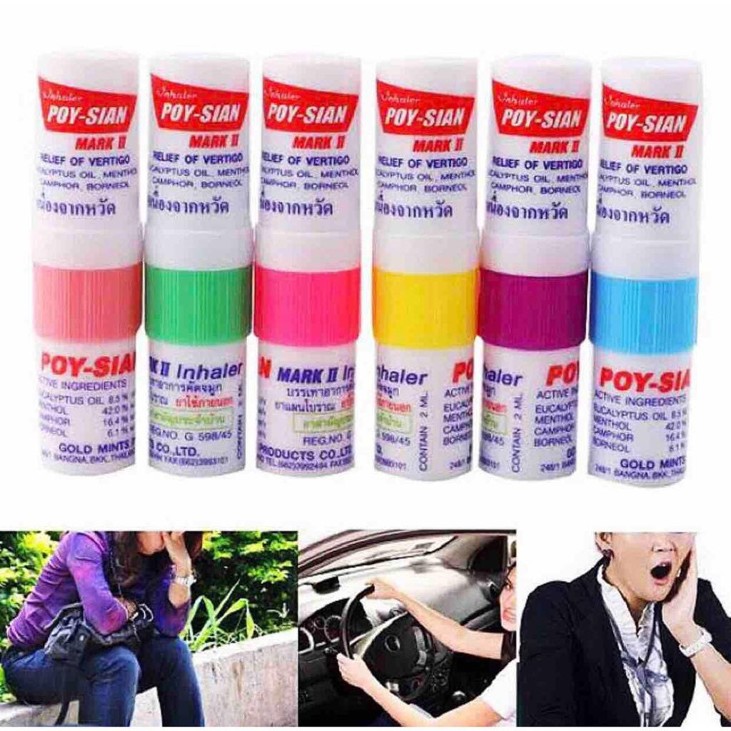 Thailand 2 in 1 Inhaler Poy Sian for Asthma (per piece) | Shopee ...