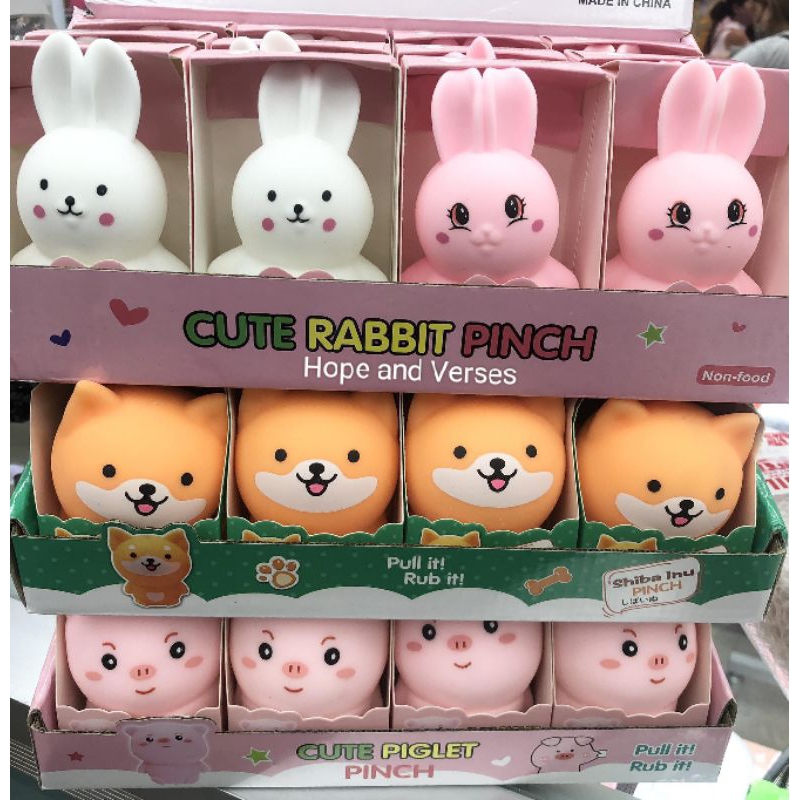 Cute Rabbit Dog Pig Piglet Pinch Toy Squeeze Soft Squishy squish toy ...