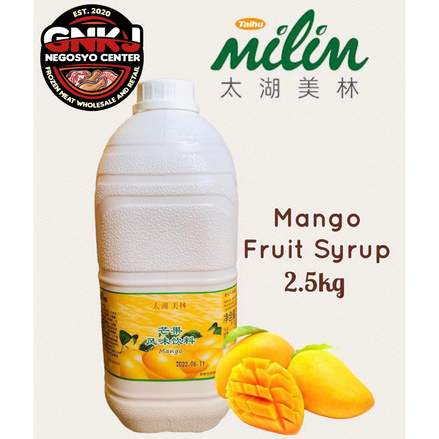 Milin Mango Fruit Syrup 2.5kg Shopee Philippines