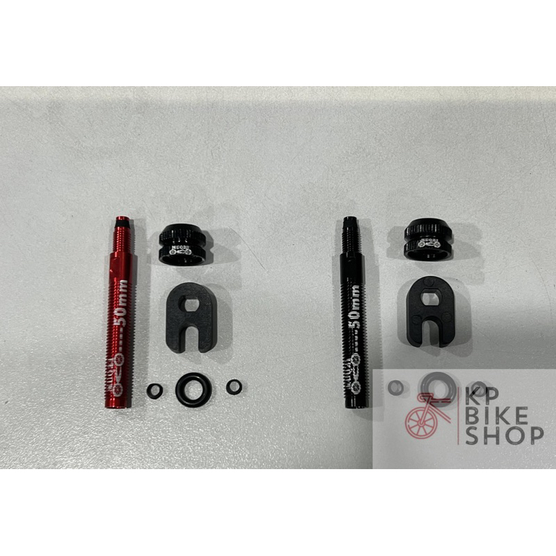 Presta Valve Extender for removable valve core 50mm Shopee Philippines