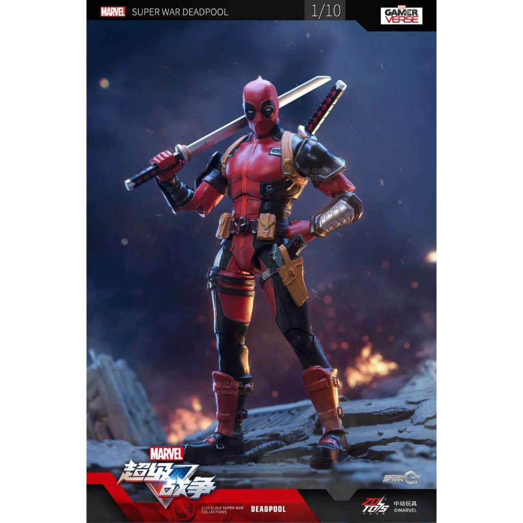 ZD TOYS 1/10 Marvel Gamerverse Deadpool | Shopee Philippines