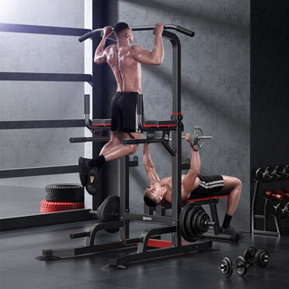 Pull up device hotsell
