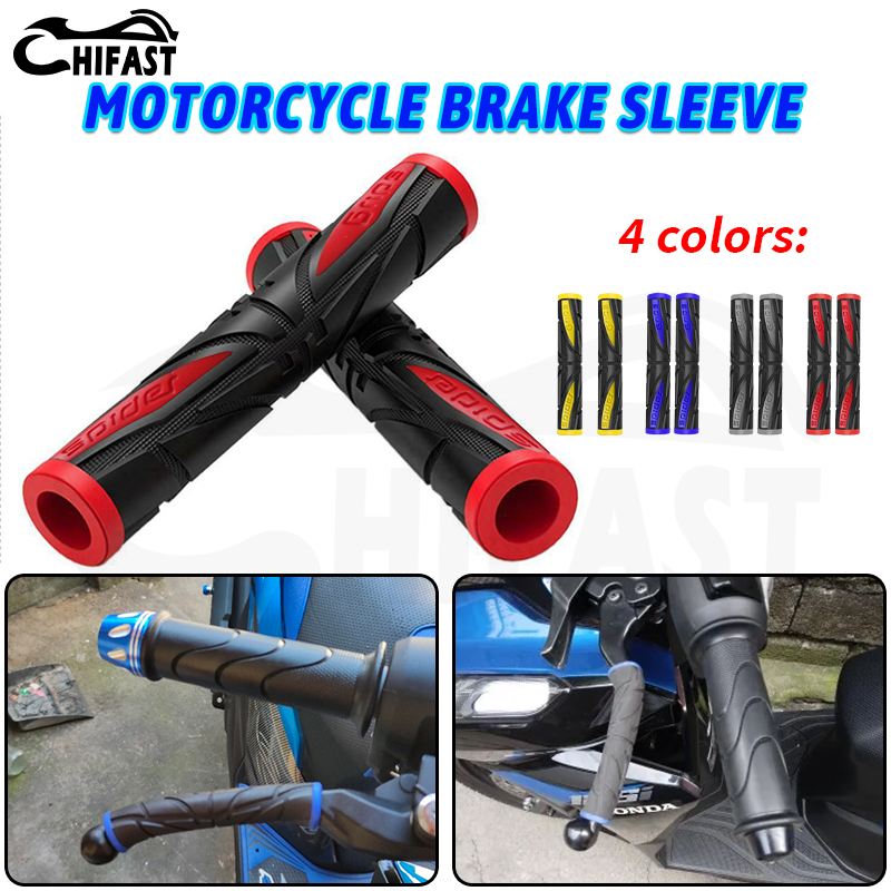 HIFAST 2Pcs Lever Grip Rubber Cover Handle Lever Cover Brake Clutch