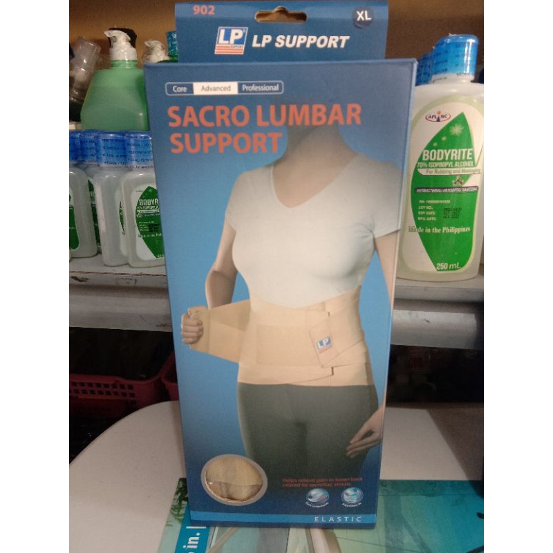 SACRO LUMBAR SUPPORT (LP) Shopee Philippines