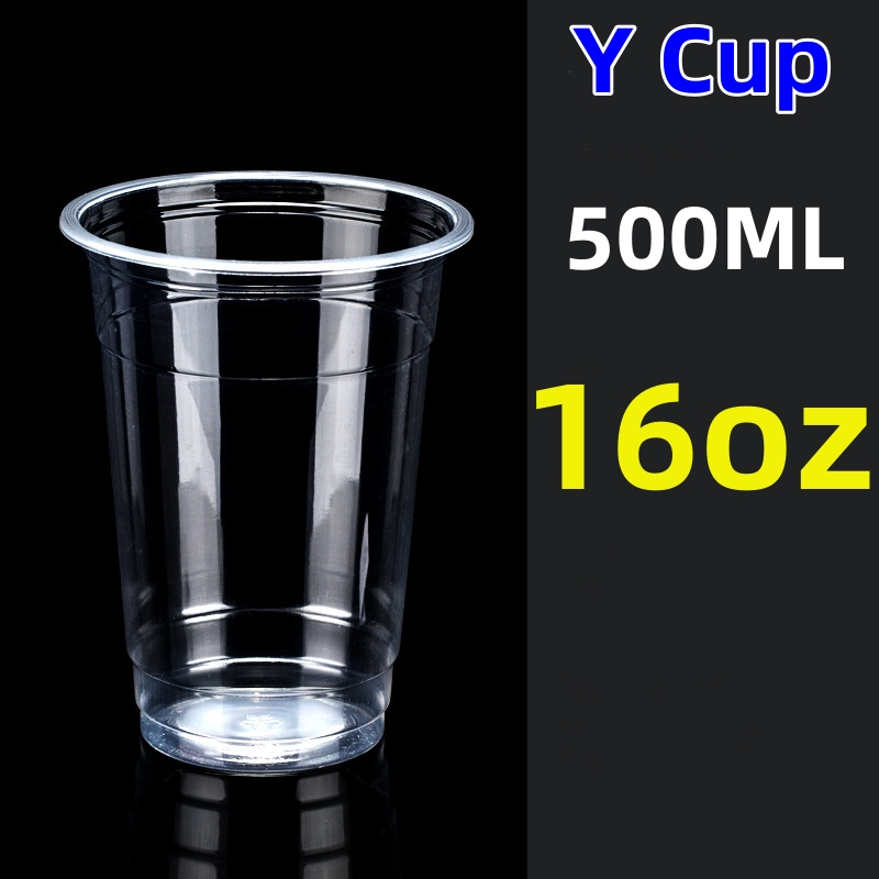 Milktea Cups Plastic Cups Milk Tea Cups Plain 95mm Y Cup 100 Pcs Shopee Philippines 6379